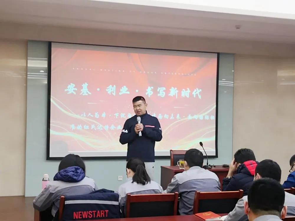 1616815881967870.jpg 第一课3.jpg