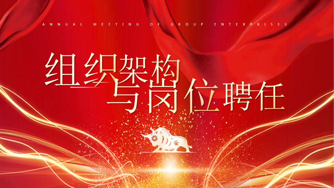 1616815940867004.png 第一课7.png