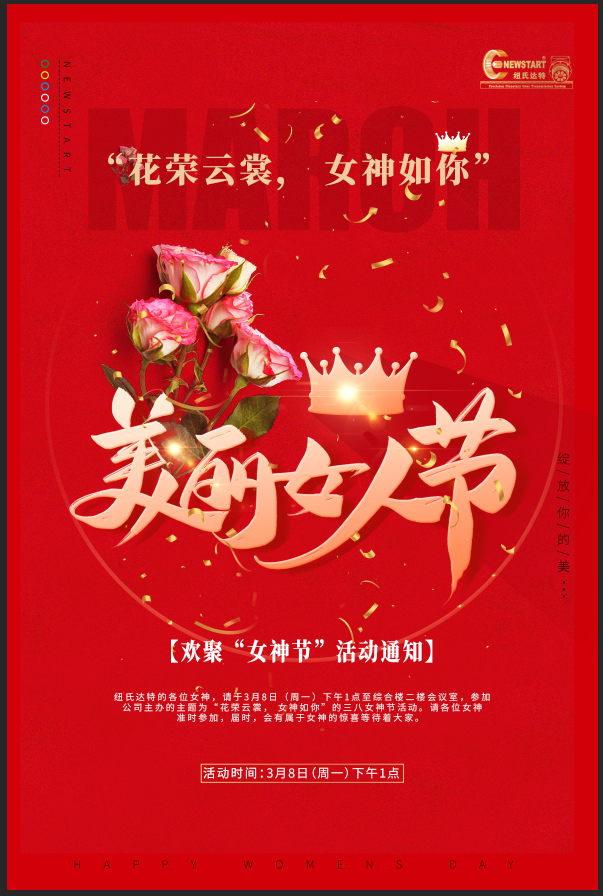 1616816309822853.png 370.png