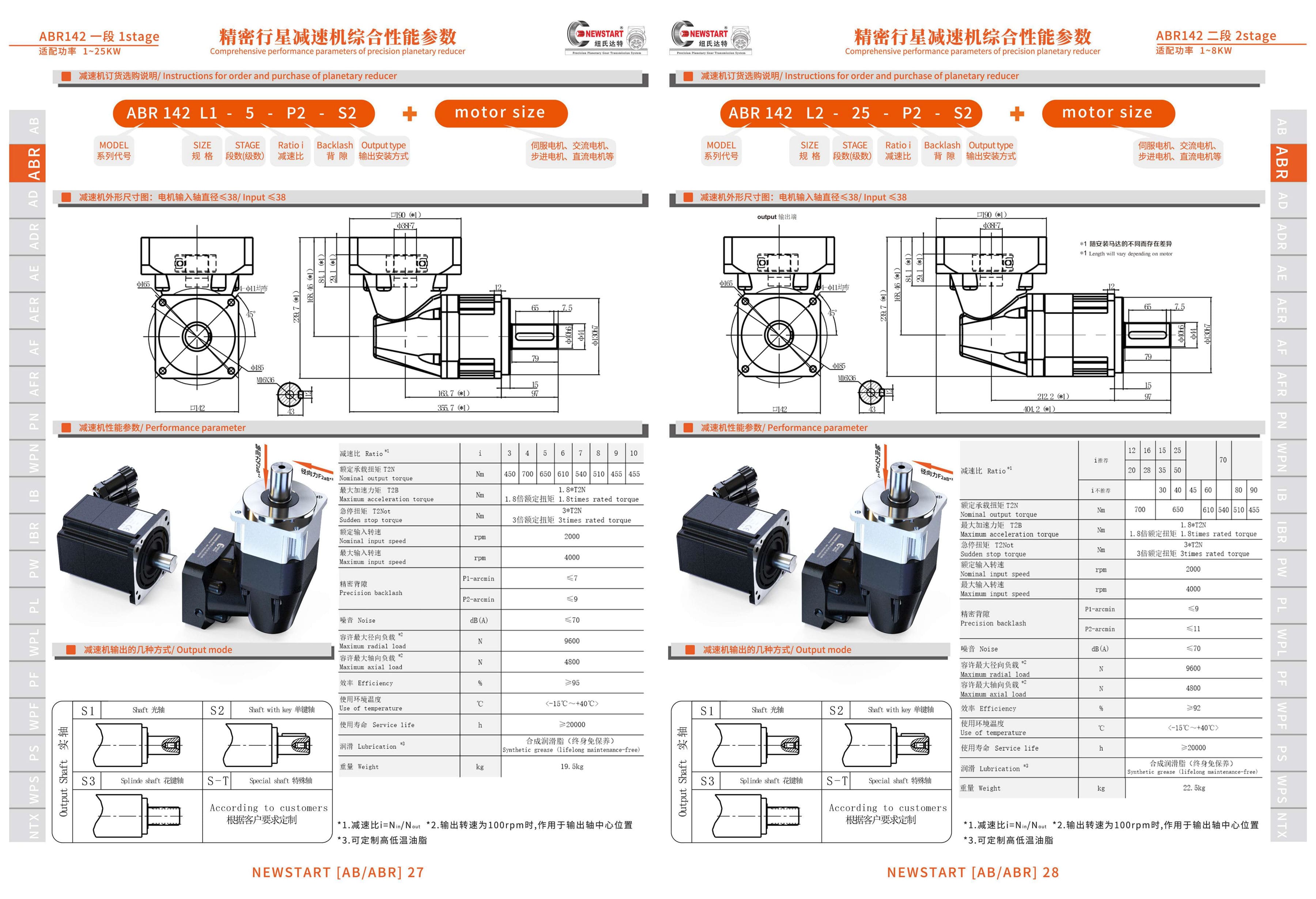 1628493695467540.jpg 1628493695467540.jpg